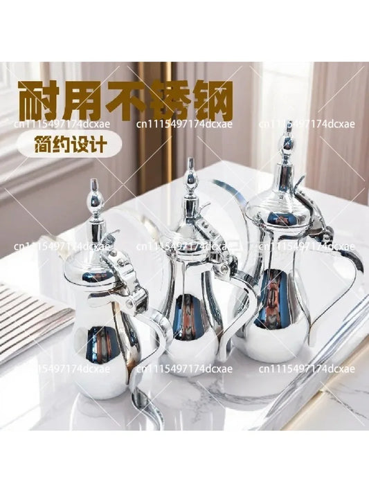 Classic Middle Eastern Stainless Steel Arabic Coffee Pot Teapot