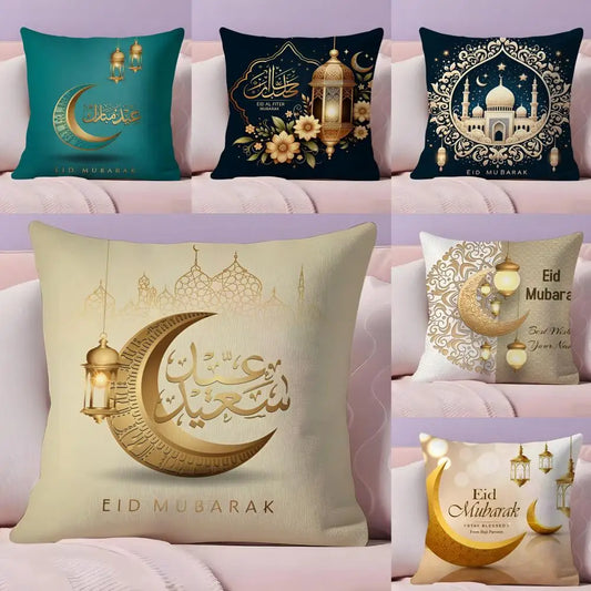 The Ramadan Plush Cushion Cover – Warmth and Blessings for Your Home