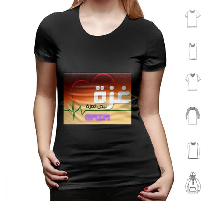 Gaza Symbol Of Resilience T Shirt Men Women Kids 6xl Gaza Resilience Pride Al Aqsa Jerusalem War Symbol Of Resilience