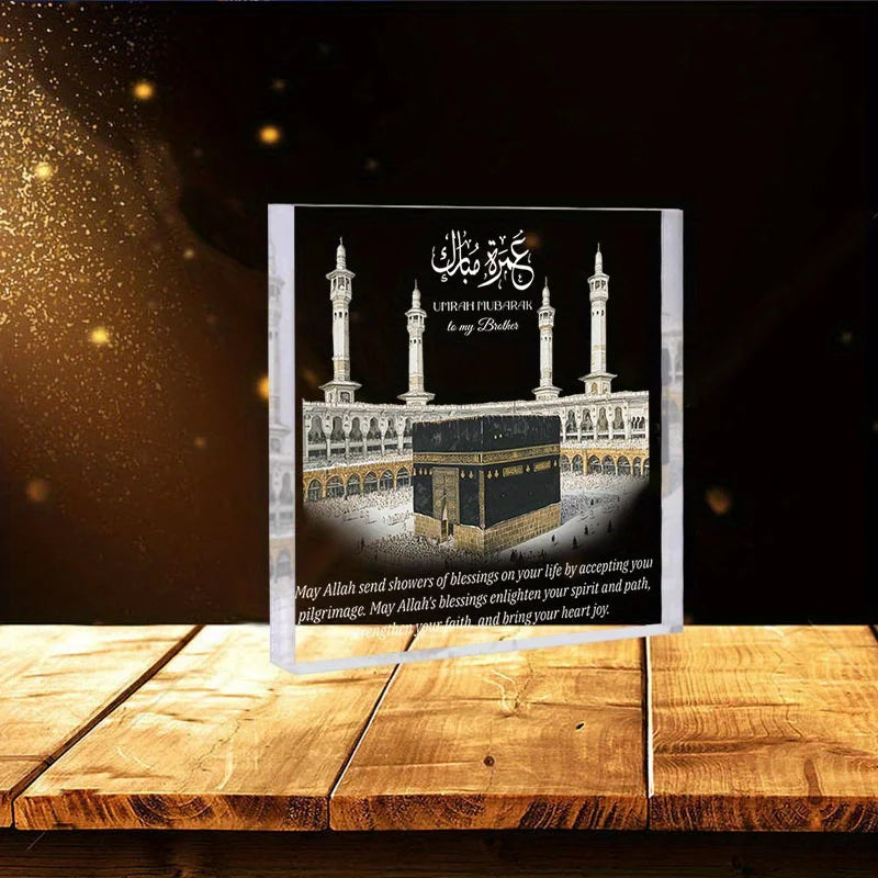 Acrylic Umrah Mubarak Sign 2D, Islamic Hajj Gift Party Decoration, Wedding Quran Verse Memento for Ramadan, No Power Desk Stand