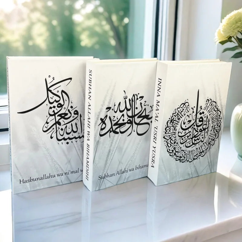 Kaaba Mosque Arch Moroccan Islamic Decorative Books Storage Box Fake Book Coffee Table Living Room Interior Home Decor Quran