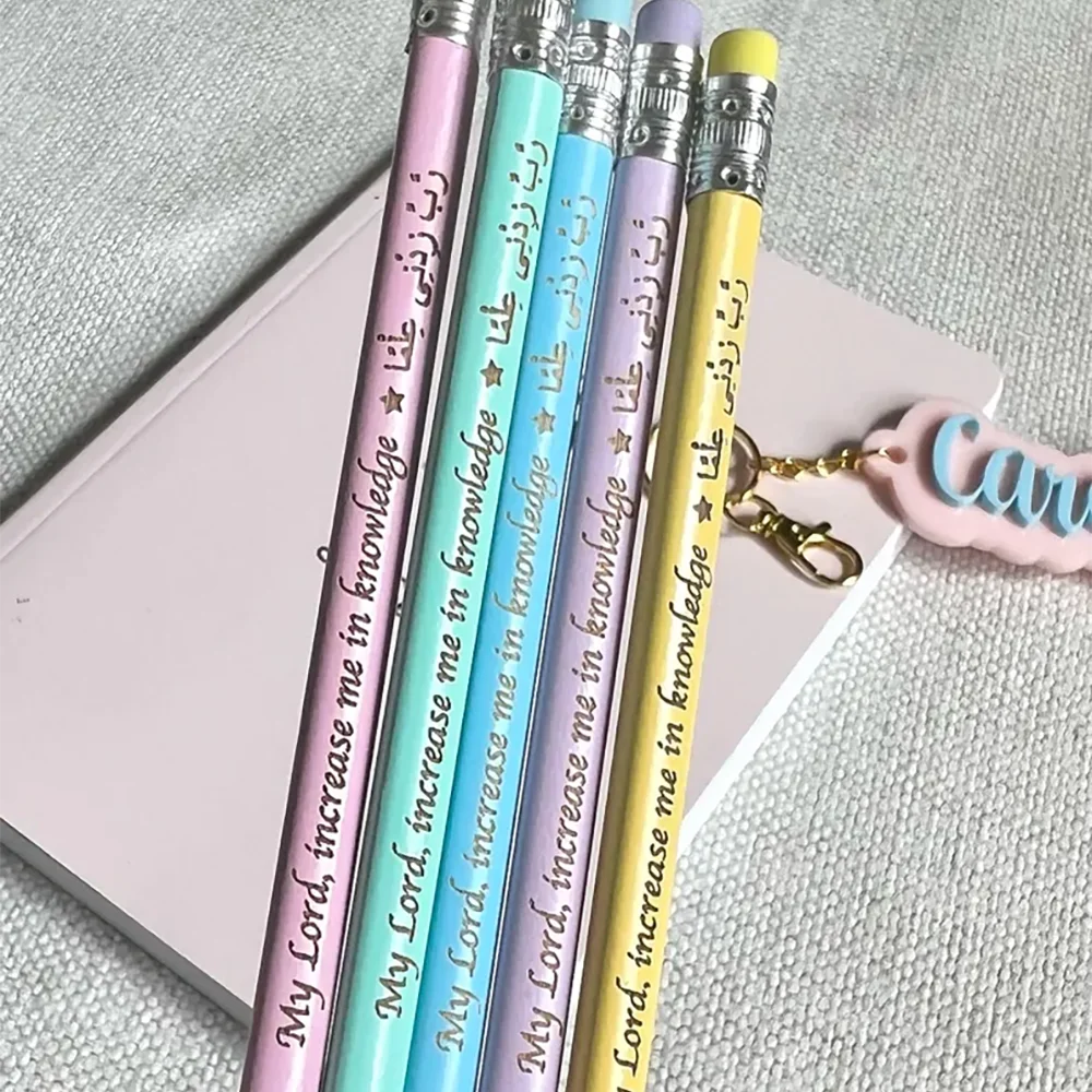 10Pcs Rabbi Ziddni Ilma Pencils Islamic Arabic Gift Students Teacher Muslim Kids Dua Pencil Ramadan Kareem Happy Eid Iftar Gift