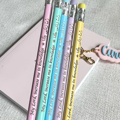 10Pcs Rabbi Ziddni Ilma Pencils Islamic Arabic Gift Students Teacher Muslim Kids Dua Pencil Ramadan Kareem Happy Eid Iftar Gift