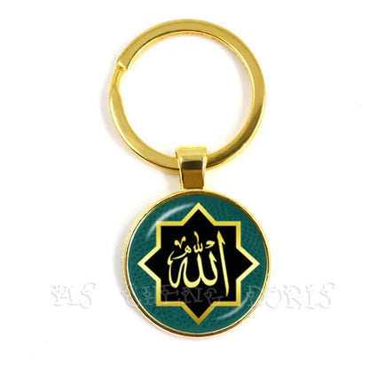 Gold-color 25mm Glass Muslim Islamic Allah Arab Muslim Key Chain For Muhammad Religious Middle Jewelry Ramadan Gift For Friends