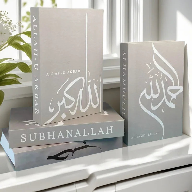 Islamic Ramadan Luxury Fake Book Storage Box Decorative Books Kaaba Mosque Muslims Arch Moroccan Coffee Table Shelf Home Decor