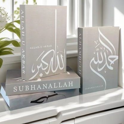 Islamic Ramadan Luxury Fake Book Storage Box Decorative Books Kaaba Mosque Muslims Arch Moroccan Coffee Table Shelf Home Decor