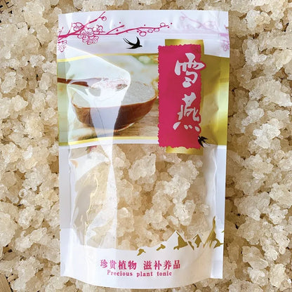 Natural Sterculia Gum for Adhesives Cosmetics, White Urens Tree Resin, Premium Quality