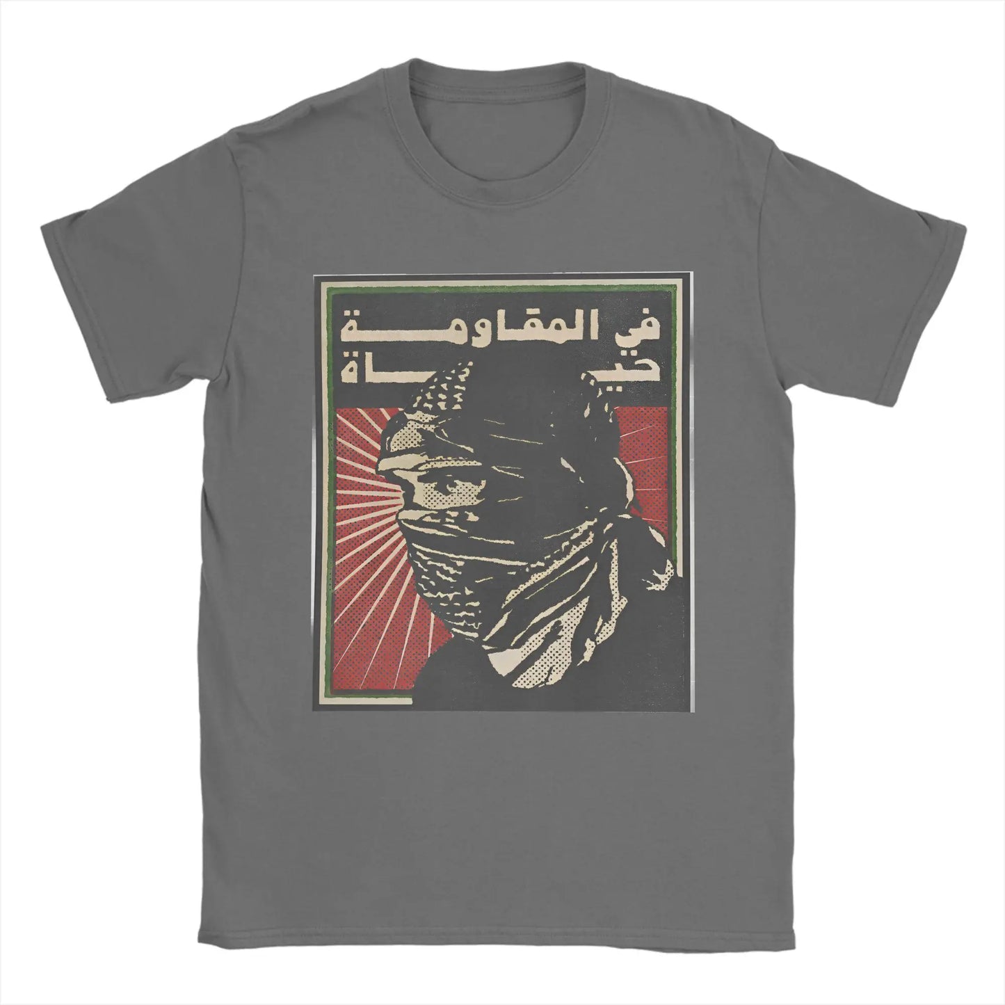Novelty Palestine Gaza Woman T-Shirt for Men Round Neck Pure Cotton T Shirt  Short Sleeve Tee Shirt Gift Clothing