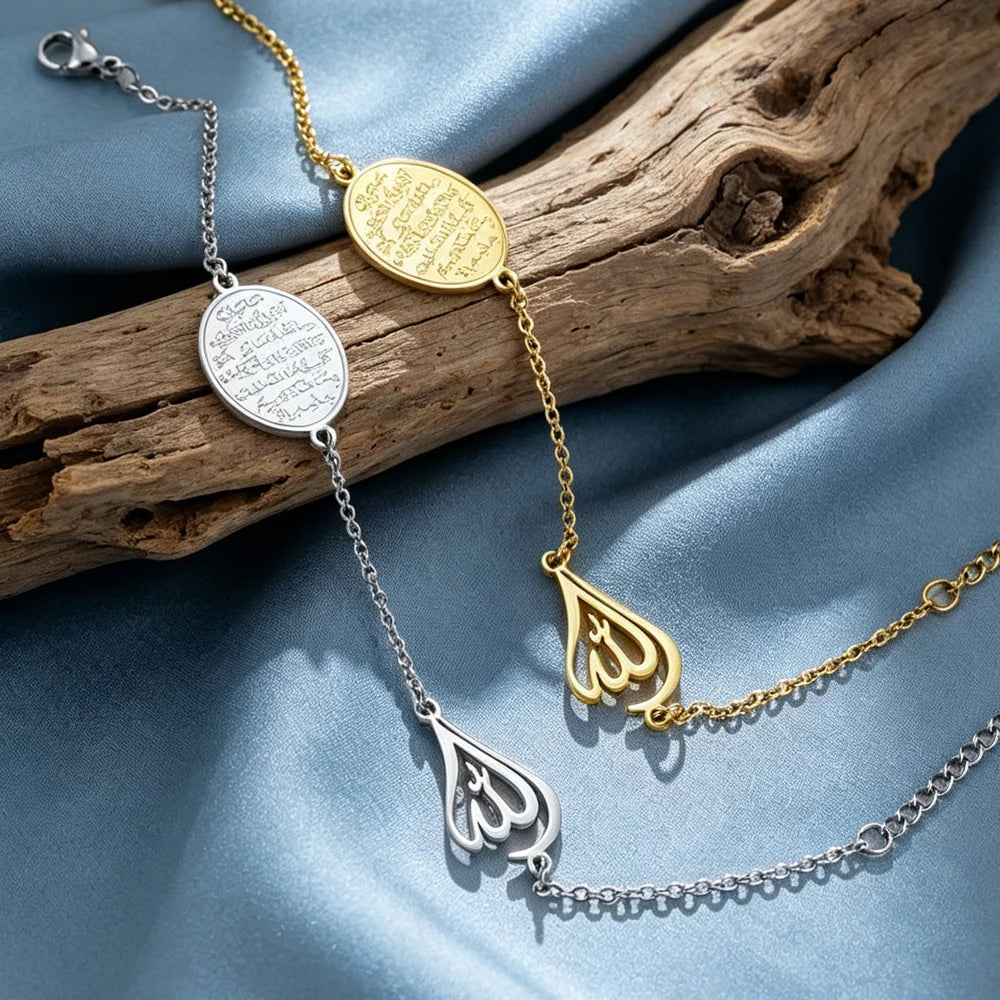 Dawapara Islamic Ayatul Kursi Allah Bracelet Arabic Muslim Quran Calligraphy Women Bracelet Stainless Steel Jewelry Ramadan Gift