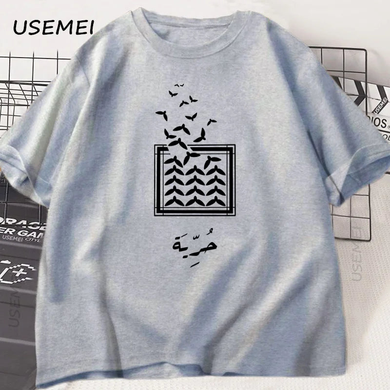 Freedom Dove of Peace T-shirt Arabic Birds T Shirt Men Women Cotton Round Neck Short Sleeve Tshirt Loose High Quality Clothes