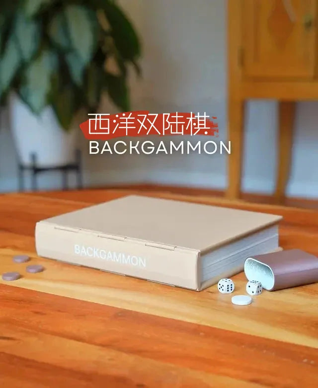 Foldable Book-Shaped Backgammon Board Game | Portable Travel Size | Premium Decor & Gift Idea