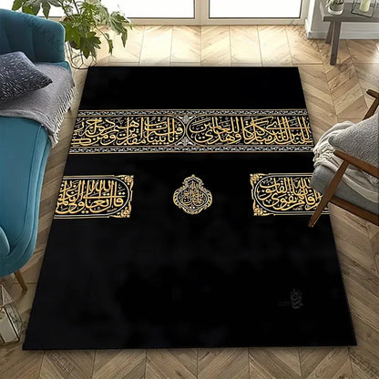 17 Styles Muslim Prayer Carpet Room Living Room Bedroom Sofa Large Area Mat Daily Prayer Soft Carpet Ramadan Gift for Friend