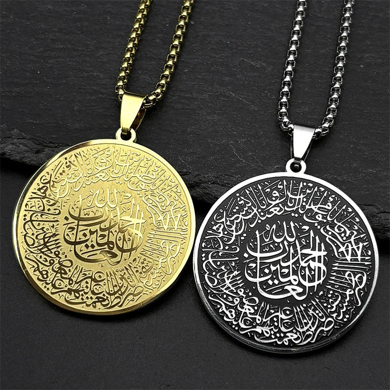 Islamic Quran Round Medal Pendant – Gold-Tone Stainless Steel Necklace for Men & Women