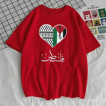 Palestinian Heart  Watermelon T-Shirt Written in English and Arabic Stand for Gaza Solidarity Gift Shirt Women O-neck Tops