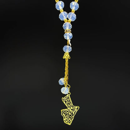 Jordan Map & Prayer Beads Pendant – Silver Stainless Steel Amulet with 33-Bead Chain