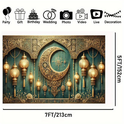 1 Elegant New Moon and Lantern Eid Mubarak Background - Luxurious Ramadan Party Banner