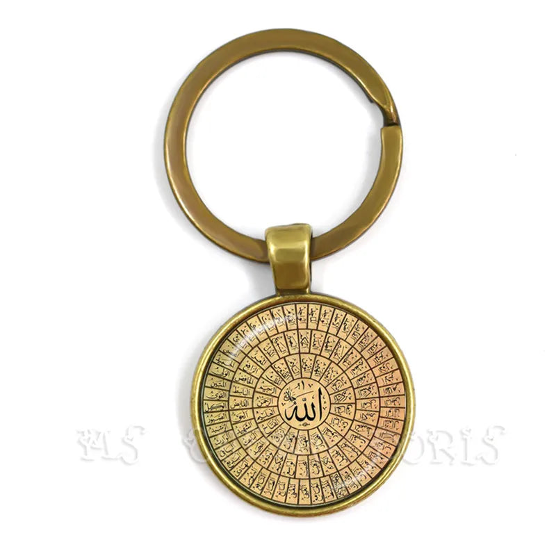 Gold-color 25mm Glass Muslim Islamic Allah Arab Muslim Key Chain For Muhammad Religious Middle Jewelry Ramadan Gift For Friends