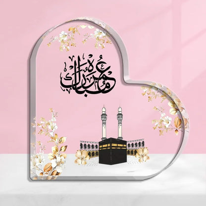 Heart-Shaped Acrylic Plaque, Perfect Islamic Gift for Ramadan, Hajj & Umrah Celebrations, Party Favor, Elegant Decorative Sign