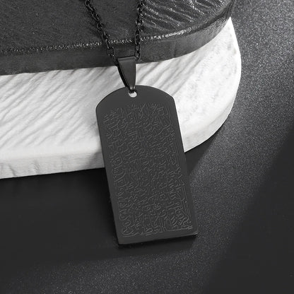 Ayatul Kursi Sutra Stainless Steel Necklace Islamic Muslim Calligraphy Arabian God Messenger Jewelry Ramadhan Festival Gift