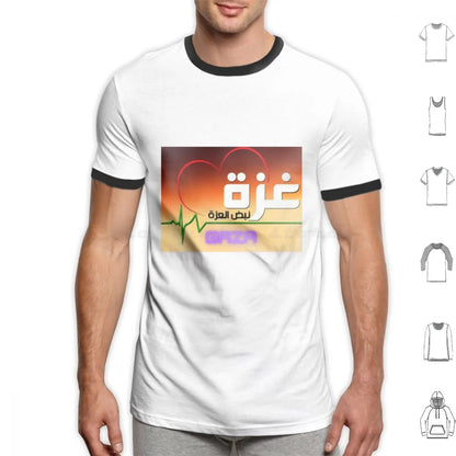 Gaza Symbol Of Resilience T Shirt Men Women Kids 6xl Gaza Resilience Pride Al Aqsa Jerusalem War Symbol Of Resilience
