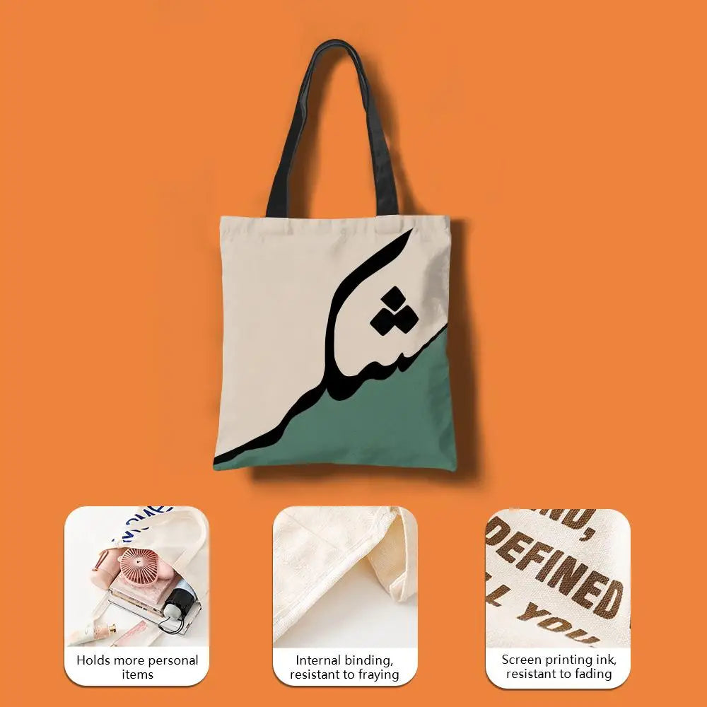 Saudi Calligraphy – Lightweight Canvas Shoulder Tote