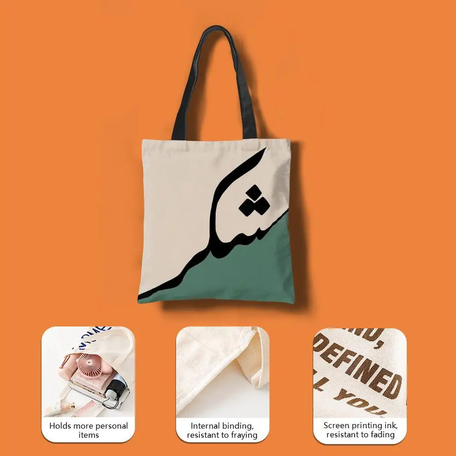 Saudi Calligraphy – Lightweight Canvas Shoulder Tote
