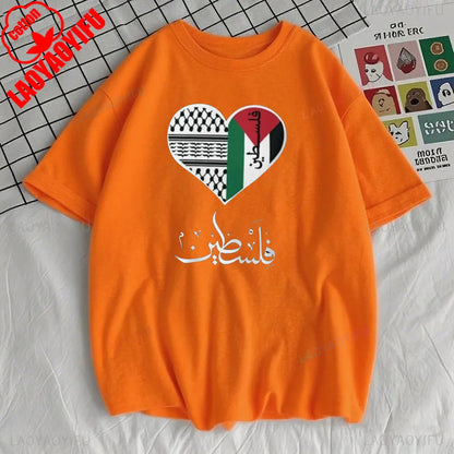 Palestinian Heart  Watermelon T-Shirt Written in English and Arabic Stand for Gaza Solidarity Gift Shirt Women O-neck Tops