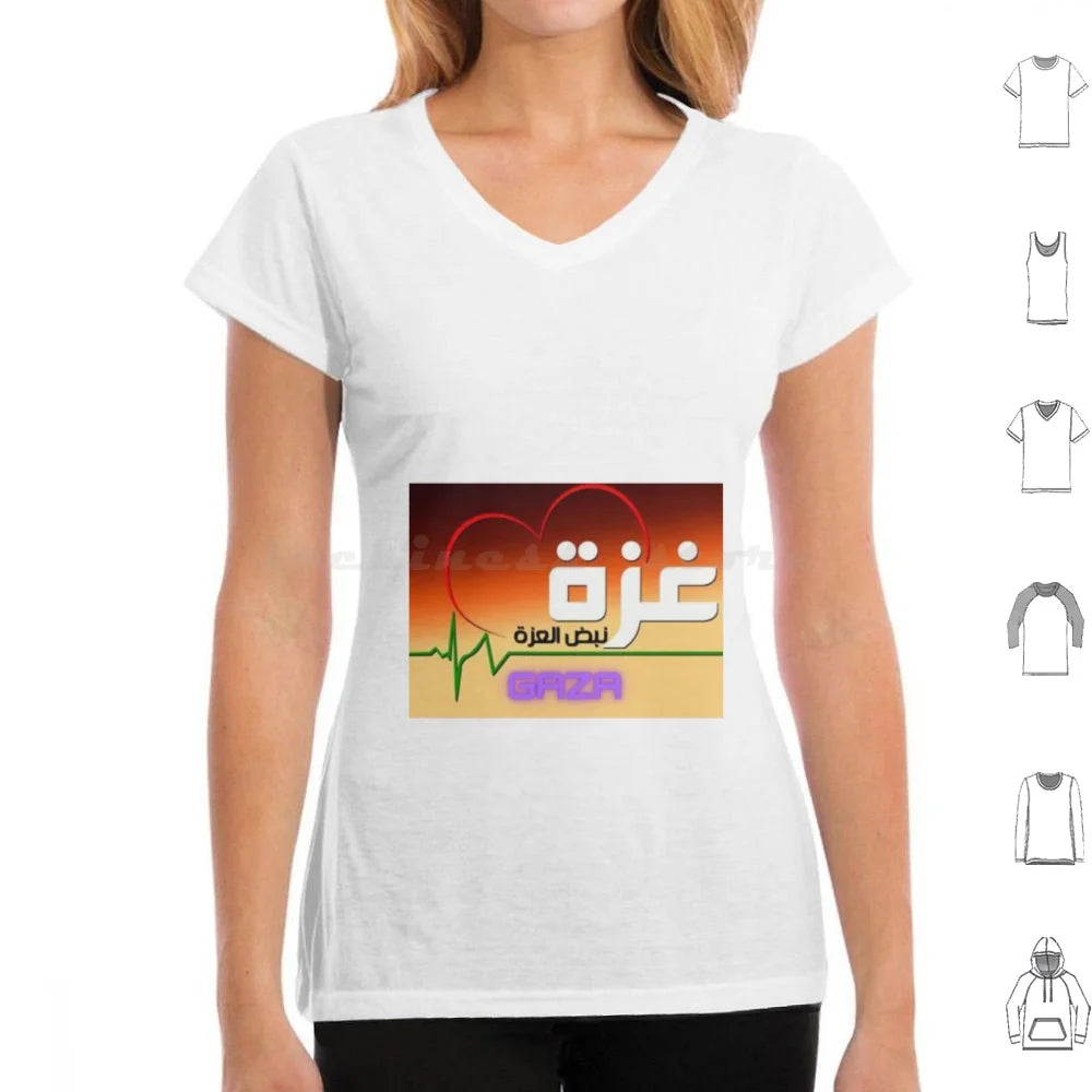 Gaza Symbol Of Resilience T Shirt Men Women Kids 6xl Gaza Resilience Pride Al Aqsa Jerusalem War Symbol Of Resilience