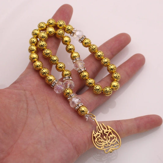 The Ottoman Bismillah Tasbih – A Prayer of Blessing in Every Bead