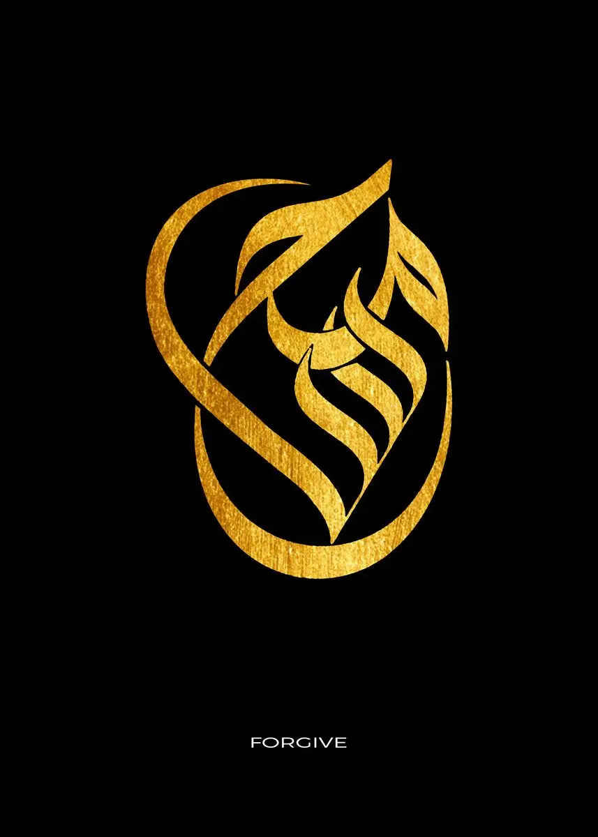 The Golden Script – Arabic Calligraphy Abstract Canvas Art