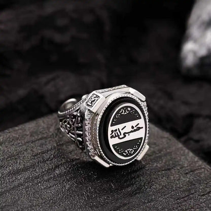 Vintage-Style, Distressed, Carved Seal-Inspired Court-Style Open-Band Ring – Versatile – Festive Gift – for Your Boyfriend