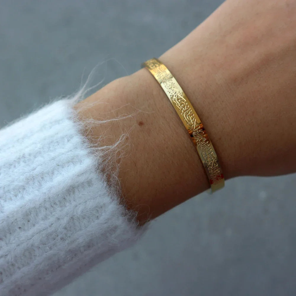 Stainless Steel Ayatul Kursi Cuff Bracelet Ayat Al-Kursi Quran Verse for Protection Islamic Jewelry Arabic Calligraphy Bangle