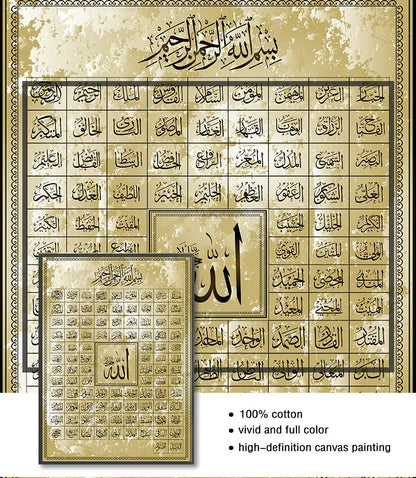 99 Names of Allah Muslim Islamic Calligraphy Canvas Art Gold Painting Poster and Print Wall Art Picture for Ramadan Mosque De