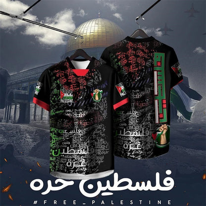 Palestine Free 3D T-Shirt – Men's & Kids' Streetwear, Harajuku Summer Tee