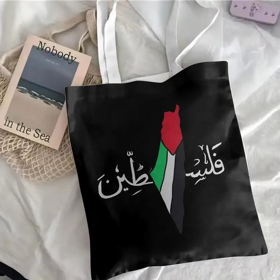 The Olive Map – Arabic Calligraphy Canvas Shoulder Tote