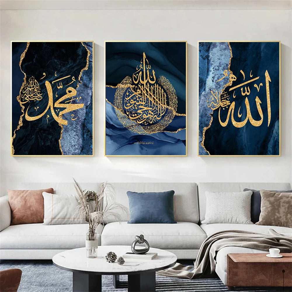 The Quranic Marble Canvas – Divine Words in a Modern Frame