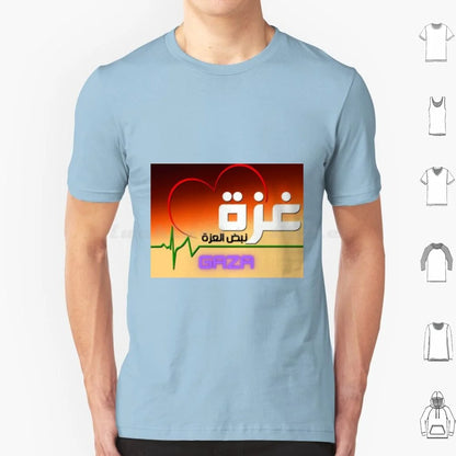 Gaza Symbol Of Resilience T Shirt Men Women Kids 6xl Gaza Resilience Pride Al Aqsa Jerusalem War Symbol Of Resilience