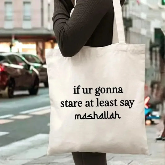 Eid Mubarak Tote – Hilal Islamic Gift Bag with Quran & Hadith