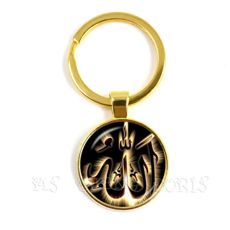 Gold-color 25mm Glass Muslim Islamic Allah Arab Muslim Key Chain For Muhammad Religious Middle Jewelry Ramadan Gift For Friends