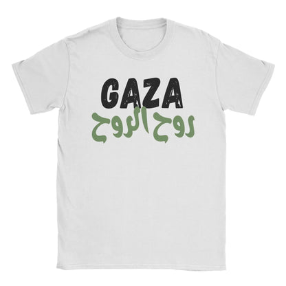 Gaza T Shirt for Men Cotton Humorous T-Shirt Round Collar  Tee Shirt Short Sleeve Clothing Birthday Gift