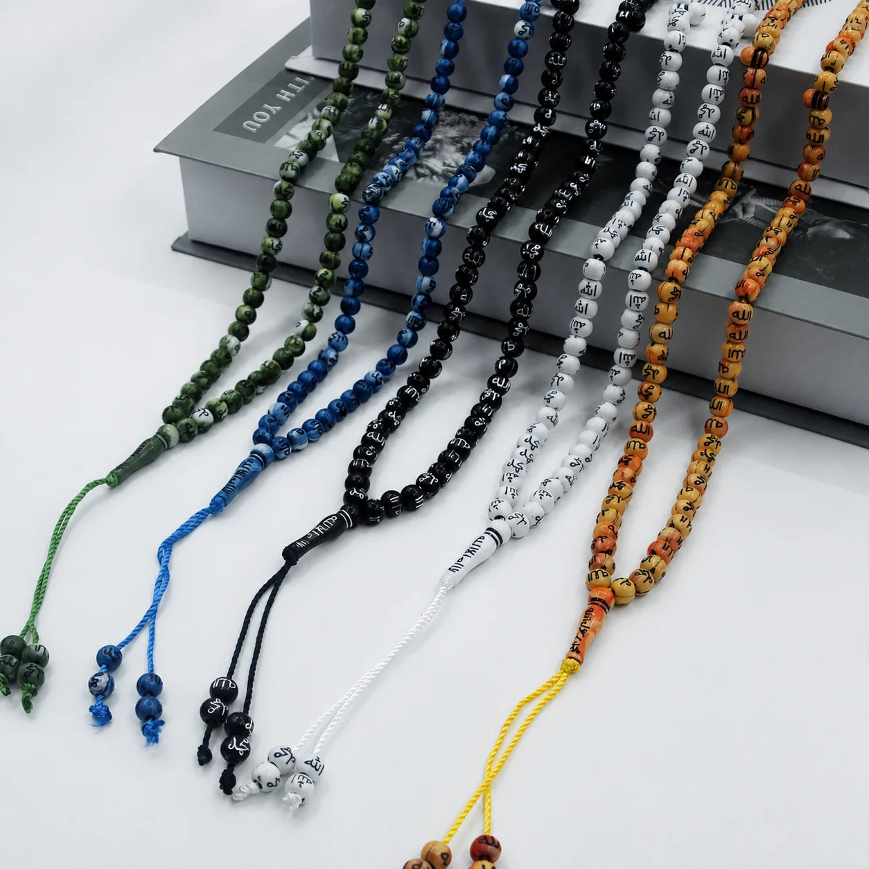 Muslim Tasbih 99 Rosary Beads Islam Prayer Beads with Allah Muhammad Names Engraved on Islamic Religion Eid Ramadan Gift