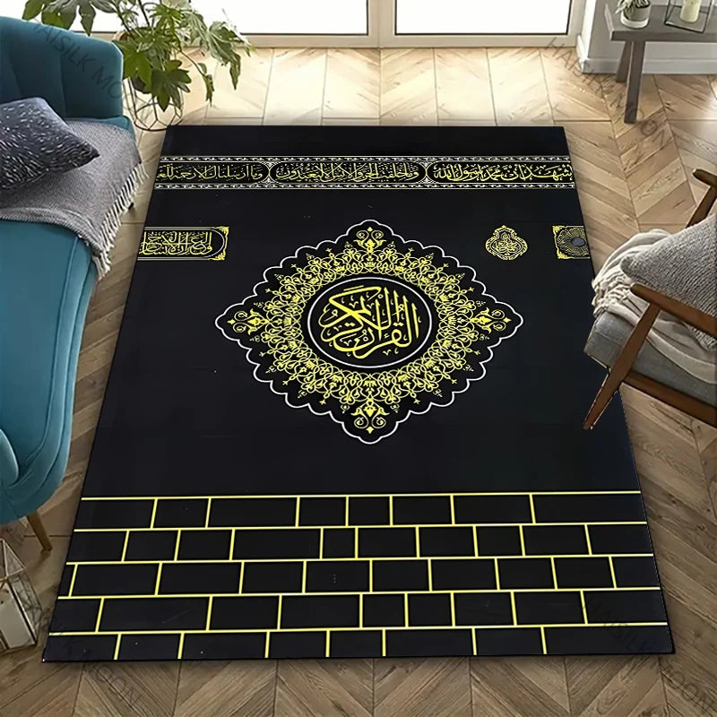 17 Styles Muslim Prayer Carpet Room Living Room Bedroom Sofa Large Area Mat Daily Prayer Soft Carpet Ramadan Gift for Friend