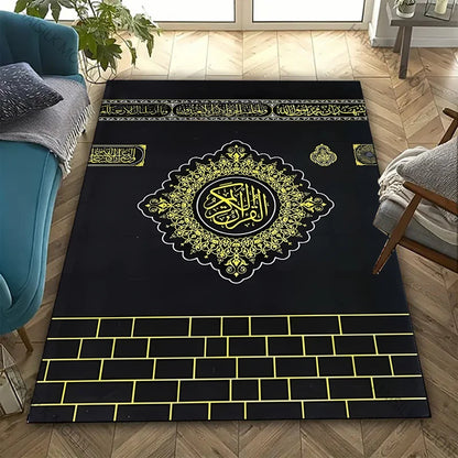 17 Styles Muslim Prayer Carpet Room Living Room Bedroom Sofa Large Area Mat Daily Prayer Soft Carpet Ramadan Gift for Friend