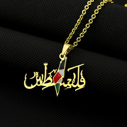 Fashion State of Palestine Map Flag Pendant Necklace Stainless Steel Men Women Maps Jewelry Gift