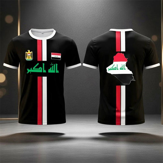 The Iraq Soccer Jersey – Play with the Spirit of Mesopotamia