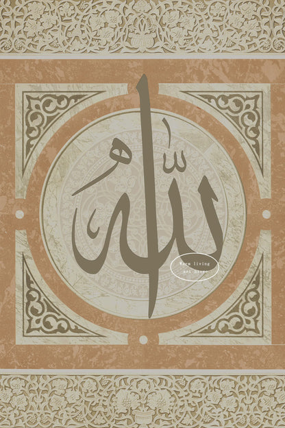 99 Names of Allah Ayatul Kursi Poster Wall Art, Islamic Calligraphy, Canvas Painting Islamic Quran for Living Room Home Decor