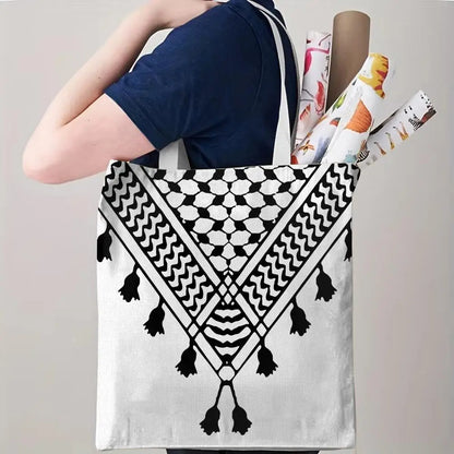 The Keffiyeh Keeper – Checkered Pattern Canvas Storage Tote
