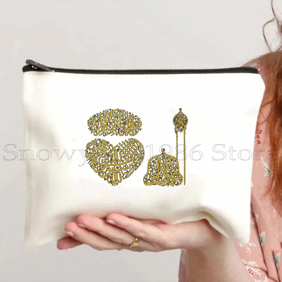 Iraqi Bismillah – Floral Quranic Makeup Bag & Pencil Pouch