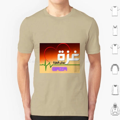Gaza Symbol Of Resilience T Shirt Men Women Kids 6xl Gaza Resilience Pride Al Aqsa Jerusalem War Symbol Of Resilience