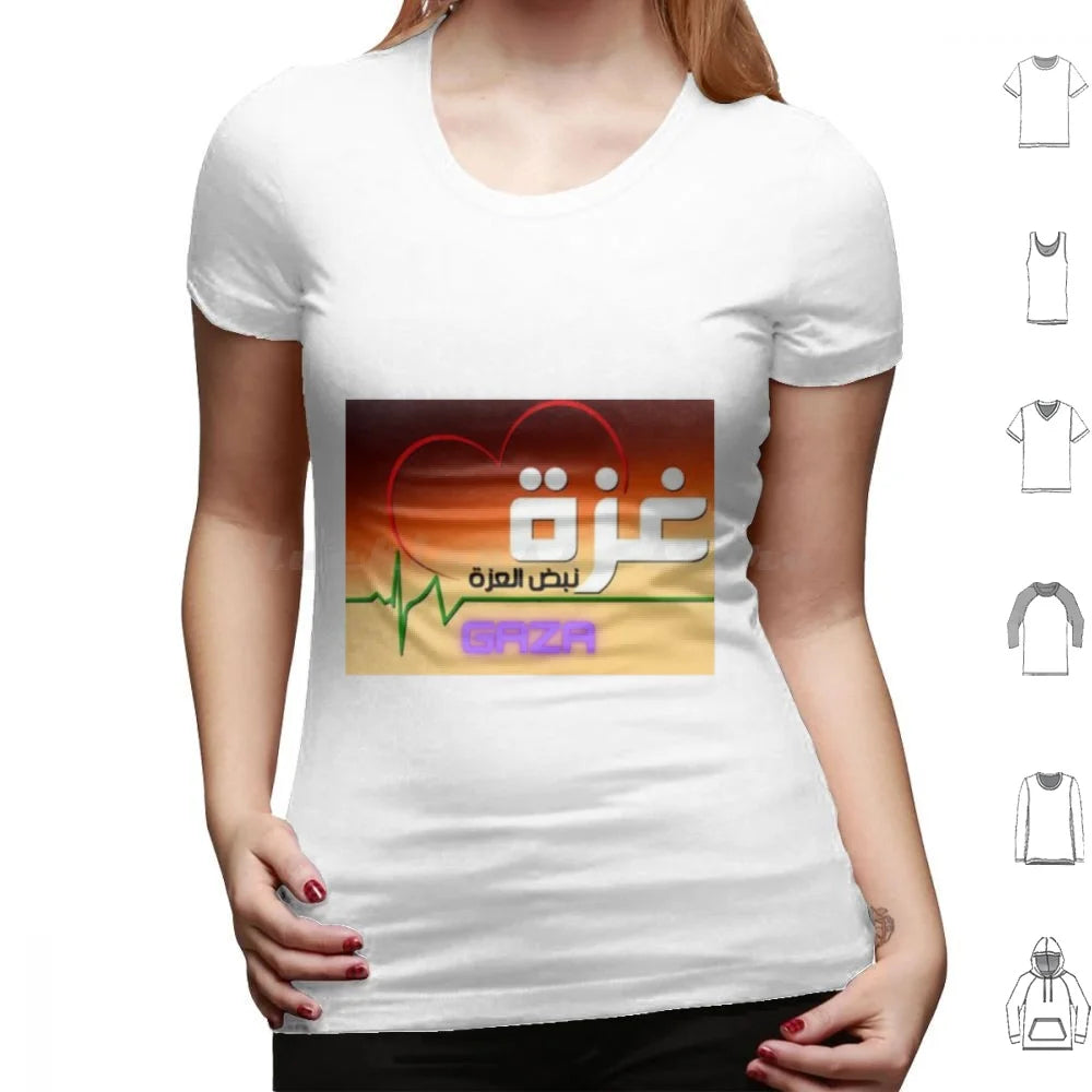 Gaza Symbol Of Resilience T Shirt Men Women Kids 6xl Gaza Resilience Pride Al Aqsa Jerusalem War Symbol Of Resilience